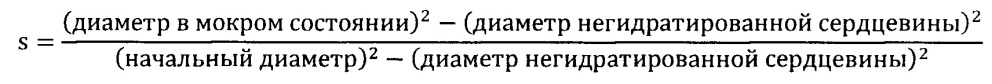 Растворимые волокнистые структуры и способы их изготовления (патент 2658840)