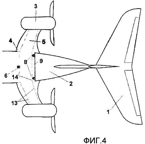 Оптимизированная конфигурация двигателей для летательного аппарата (патент 2485021)