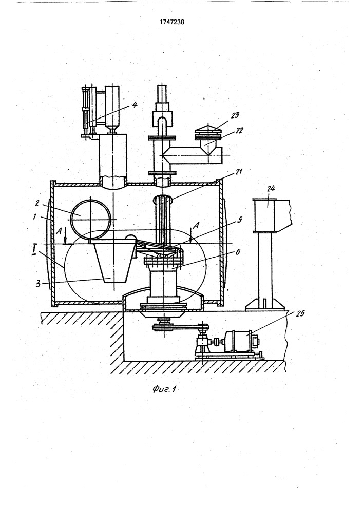 Вакуумная плавильно-заливочная установка (патент 1747238)