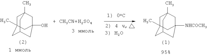 Способ получения 1-ацетамидо-3,5-диметиладамантана (патент 2464257)