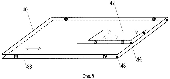 Устройство для механотерапии позвоночника (патент 2407505)