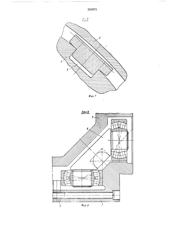 Вращатель цилиндрических изделий (патент 553075)