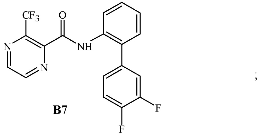 Смеси фунгицидных пиразолов (патент 2664576)