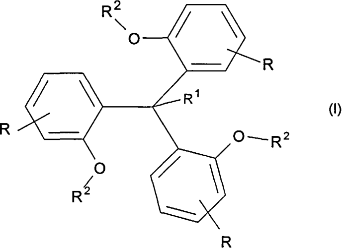 Производные трис(2-гидроксифенил)метана, их получение и применение (патент 2584156)