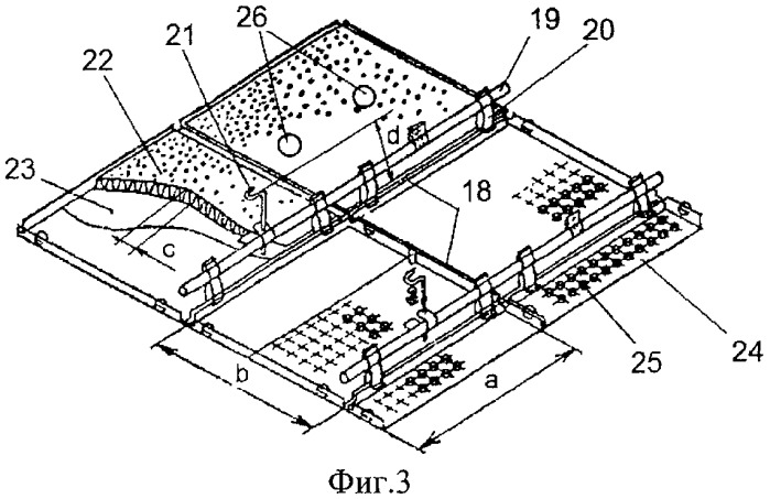 Акустическая конструкция цеха (патент 2425197)