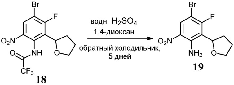 Пиримидиновые ингибиторы гиразы и топоизомеразы iv (патент 2609259)