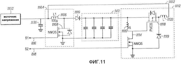 Электронное устройство и схема для обеспечения тактильной обратной связи (патент 2430447)