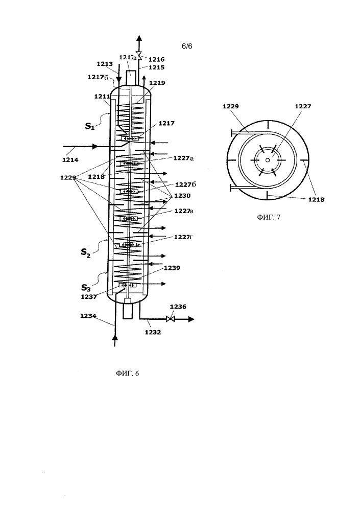 Способ синтеза мочевины и соответствующая компоновка реакционной секции установки для получения мочевины (патент 2623733)