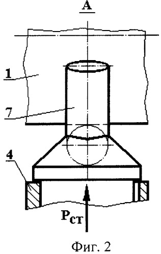 Упругий деформирующий инструмент для статикоимпульсной обработки (патент 2312004)