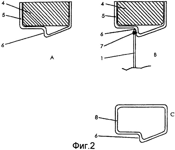 Биполярная пластина для электролизера, содержащая единственную стенку (патент 2360040)