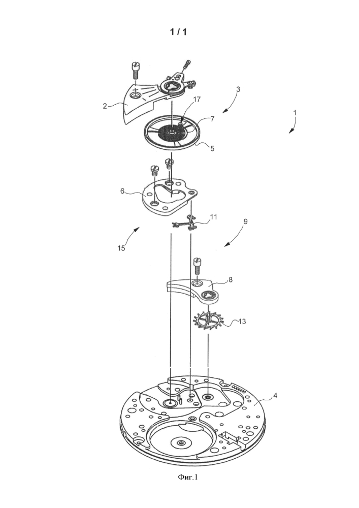 Механизм хронографа с низкой магнитной чувствительностью (патент 2604172)