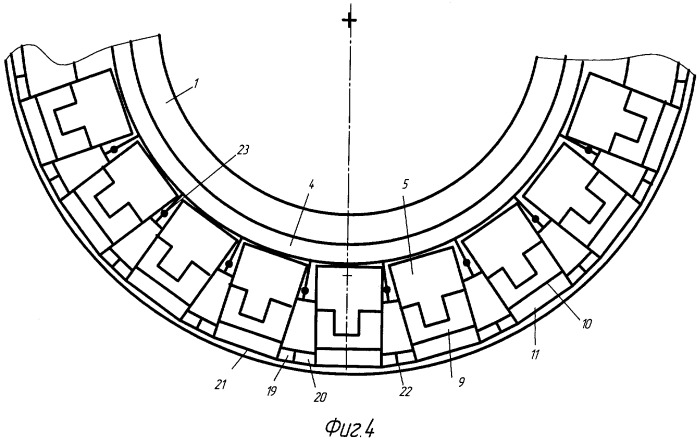 Способ ремонта лопаток турбомашин и устройство для его осуществления (патент 2330750)