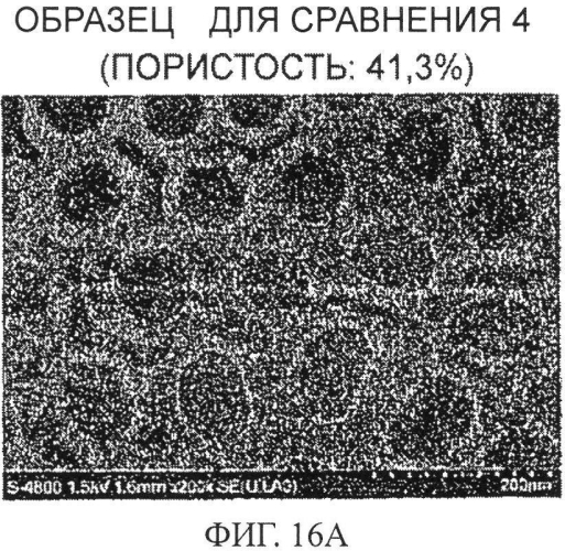 Двигатель внутреннего сгорания и способ его изготовления (патент 2551017)