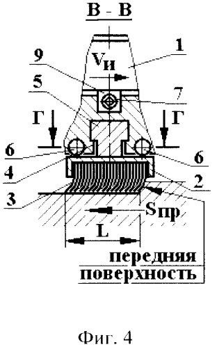 Иглофреза для обработки плоскостей с импульсным нагружением (патент 2296652)