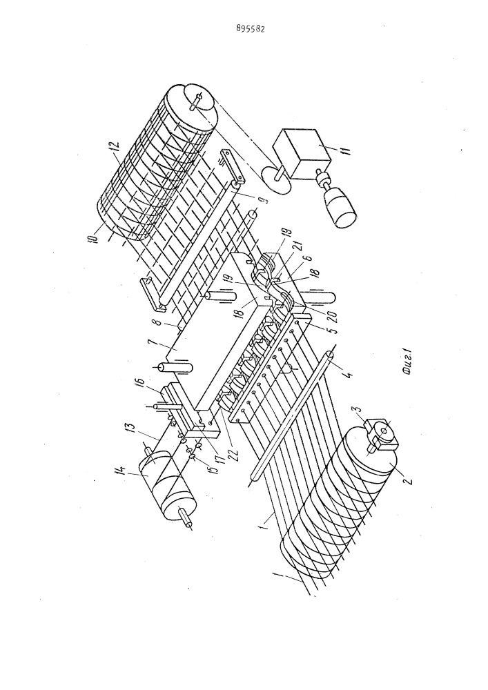 Способ изготовления металлических сеток и устройство для его осуществления (патент 895582)