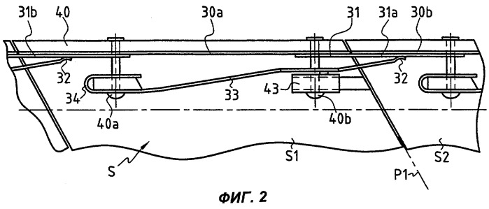 Устройство для уплотнения стыков с помощью уплотняющих пластин (патент 2296865)