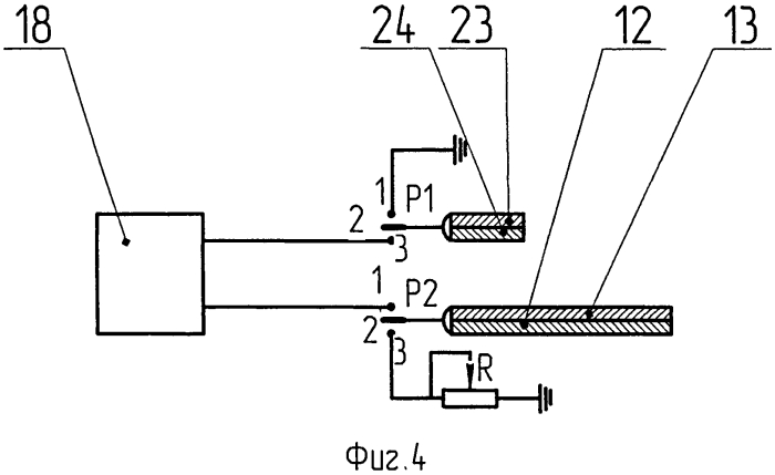 Установка для гидростатического прессования порошка (патент 2556435)
