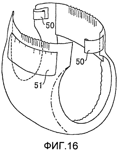 Одноразовый подгузник (патент 2402999)