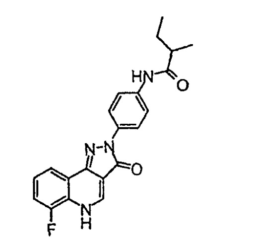 Пиразолхинолины с иммуномодулирующей активностью (патент 2328496)