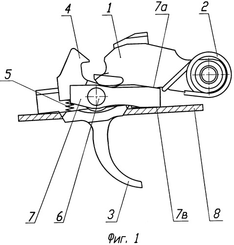 Ударно-спусковой механизм стрелкового оружия (патент 2339891)