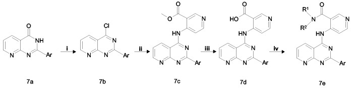 Гетеробициклические ингибиторы вируса гепатита с (hcv) (патент 2405783)