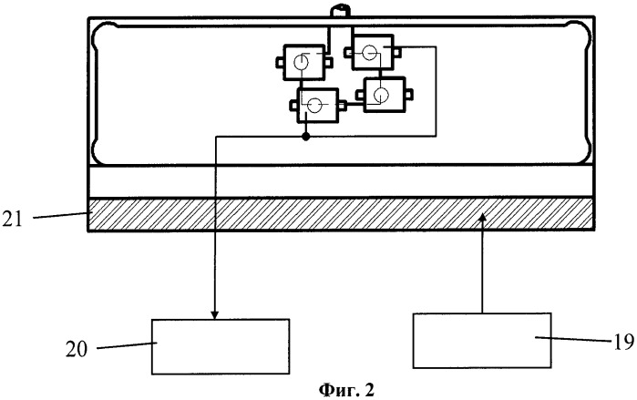 Устройство для измерения параметров рельефа поверхности и механических свойств материалов (патент 2510009)