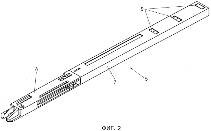Механизм автоматического втягивания и направляющая выдвижной детали мебели (патент 2527183)