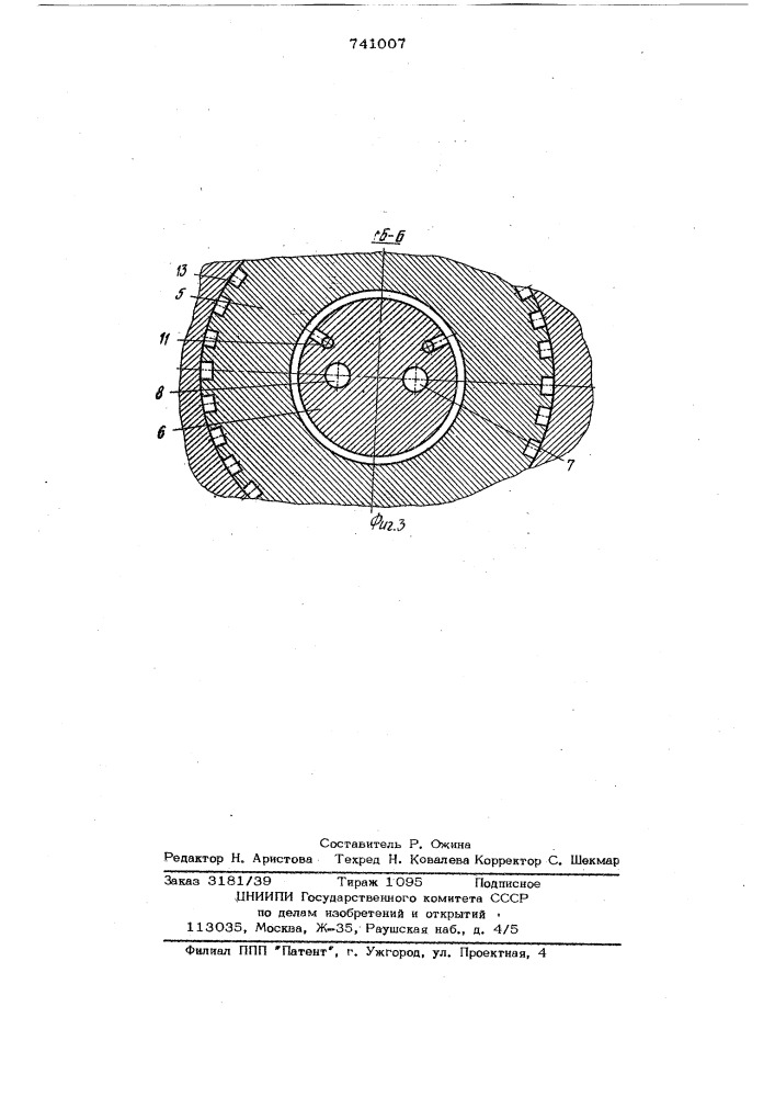 Гидростатическая червячно-реечная передача (патент 741007)