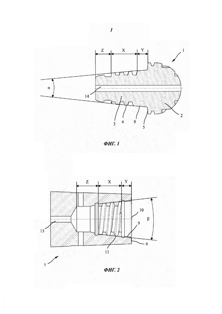 Инструментальный узел (патент 2600786)