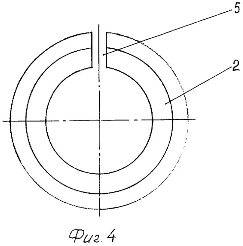 Кольцевая пружина (патент 2279581)