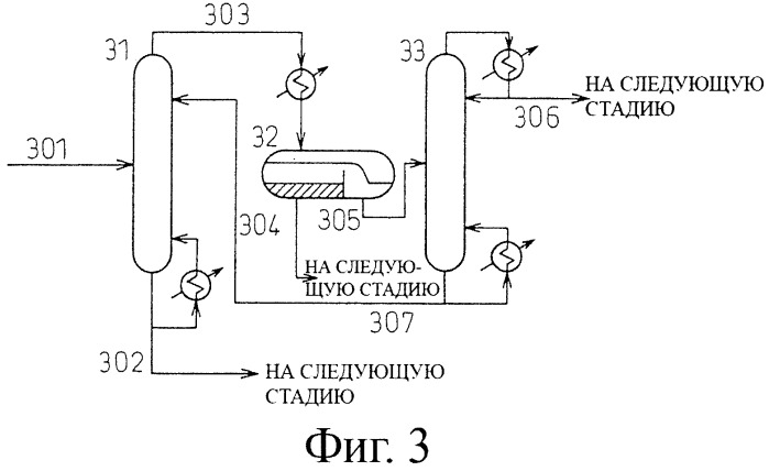 Способ получения аллилового спирта (патент 2408569)