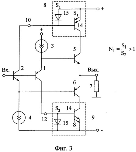 Выходной каскад операционного усилителя (патент 2311729)
