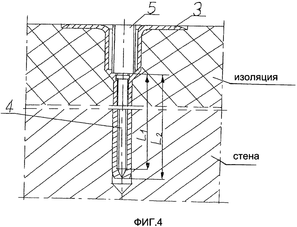 Устройство для крепления изоляции к стене (патент 2627805)