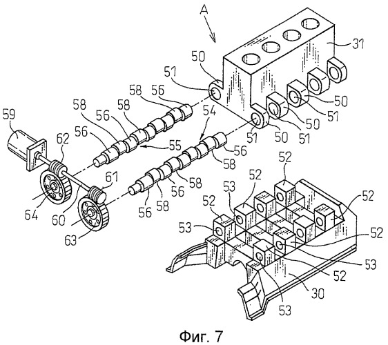 Система управления двигателем (патент 2434152)