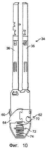 Рукоятка безопасной бритвы для влажного бритья (патент 2404044)