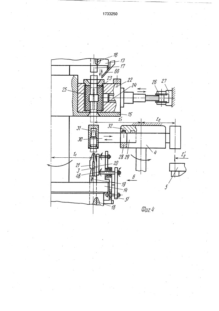 Автоматическая линия для изготовления изделий из порошковых материалов (патент 1733250)