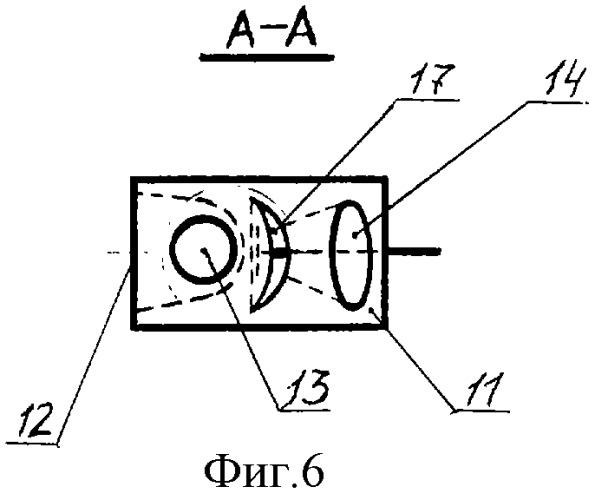 Двигатель внутреннего сгорания и его газораспределение (патент 2272161)