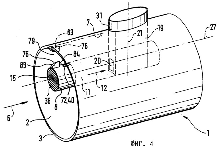 Устройство для измерения по меньшей мере одного параметра потока текучей среды, движущегося по трубопроводу (патент 2257550)