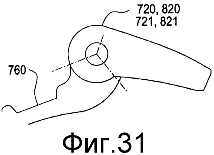 Механизм переключения для планетарной коробки передач (патент 2527608)