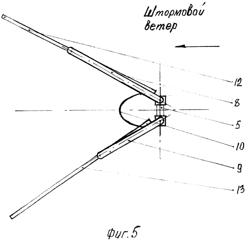 Карусельный ветродвигатель (патент 2563949)