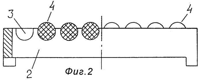 Массажер-11 (патент 2269331)