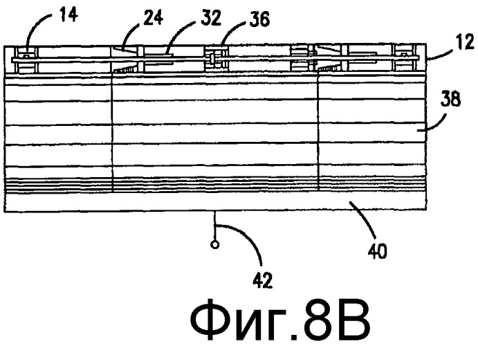 Оконное закрывающее средство и регулирующий механизм (патент 2479704)