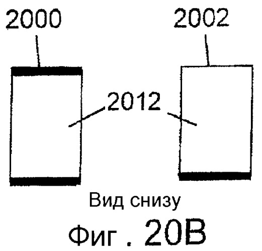 Фотонные микроэлектромеханические системы и структуры (патент 2413963)