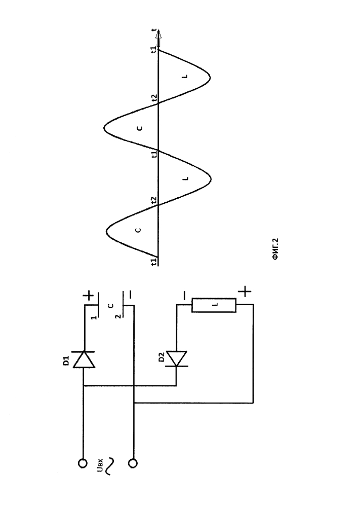 Способ изготовления мембранного фильтра, а также способ покрытия с последующим уплотнением поверхностного слоя детали и устройство для их осуществления (патент 2636719)
