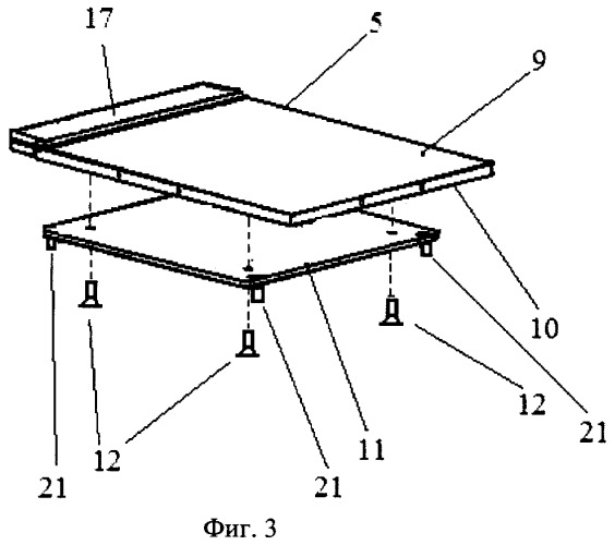 Плоскопанельный приемник рентгеновского излучения и способ его изготовления (патент 2461022)