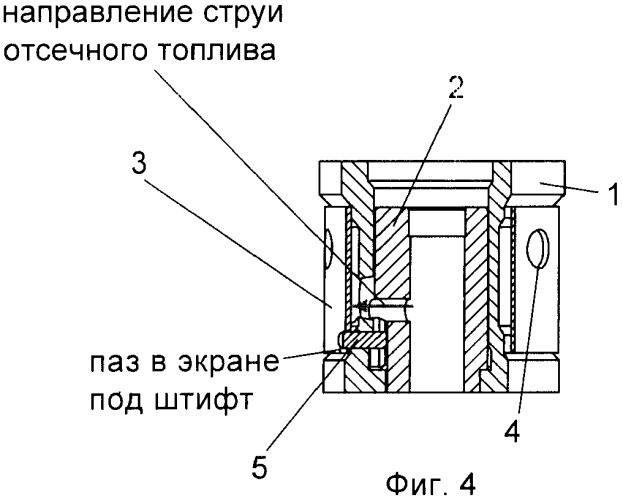 Секция топливного насоса высокого давления (патент 2407912)