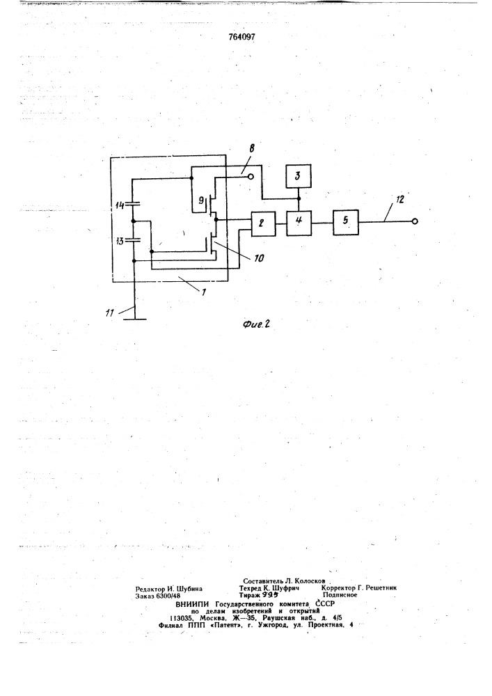 Генератор напряжения смещения подложки в мдп-интегральных схемах (патент 764097)