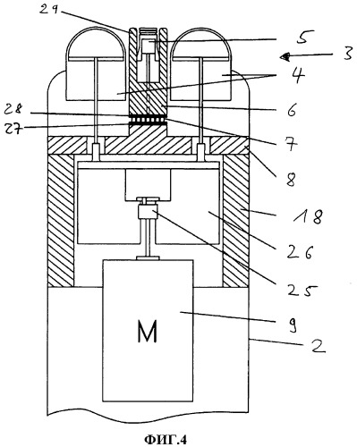 Электрическая бритва со встроенной системой охлаждения (патент 2482958)