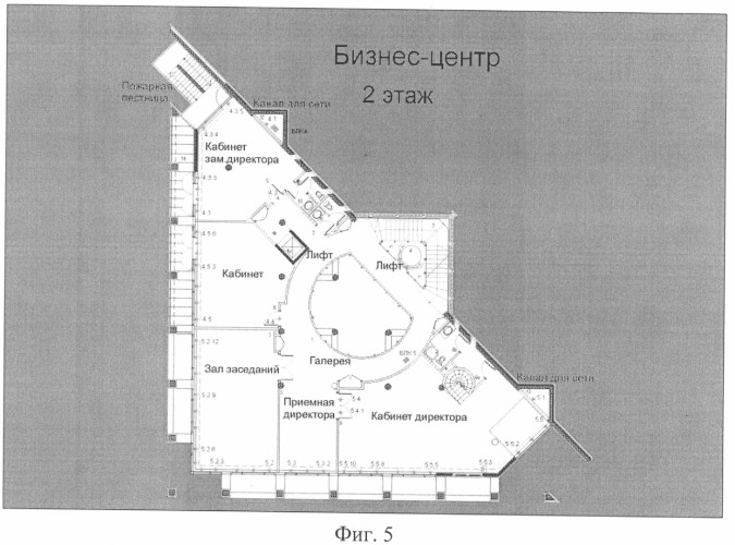 Способ демонстрации графической видео- и текстовой информации на наборном экране коллективного пользования (патент 2318252)