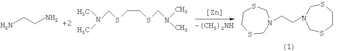 Способ получения бис-(1,5,3-дитиазепинан-3-ил)этана и его применение в качестве средства с фунгицидной активностью (патент 2541791)